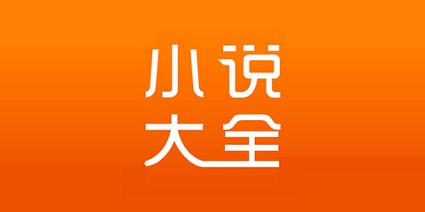 菲律宾无担保旅游签(旅游签详解)