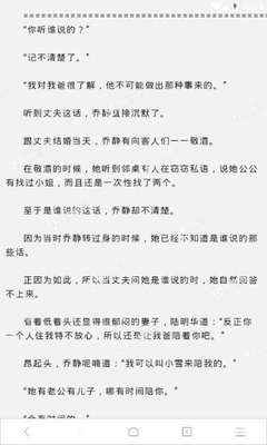 菲律宾移民局办理一些业务的时候是需要按指纹吗_菲律宾签证网